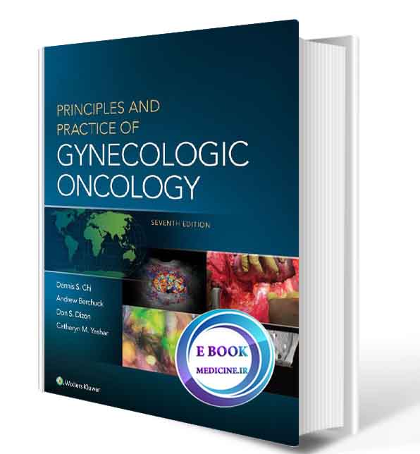 دانلود کتاب Principles and Practice of Gynecologic Oncology2017 (  PDF)